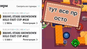 как получить гемы или голду бесплатно