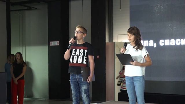 Папа, спасибо, что ты со мной смотреть онлайн