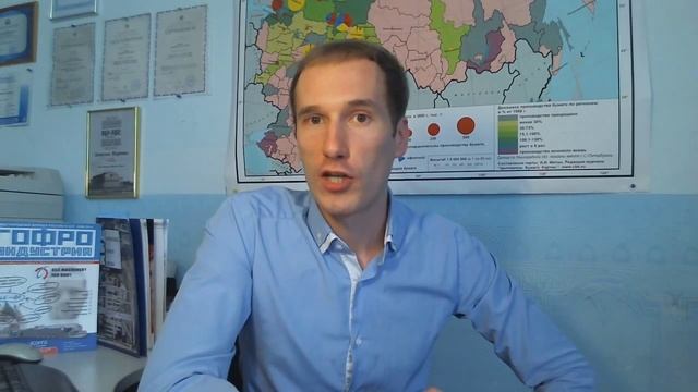 СОВРЕМЕННОЕ ГОФРОПРОИЗВОДСТВО ноябрь 2015 смотреть онлайн