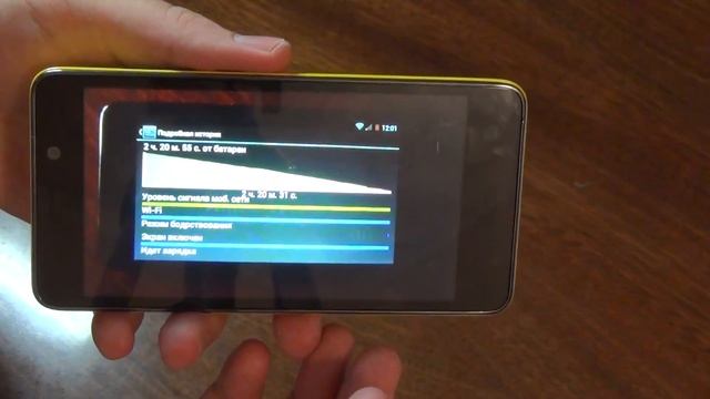 Дешевый китайский телефон iWing с неплохими характеристиками смотреть онлайн