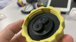 Крышка расширительного бачка Chery Fora, арт. B111311120