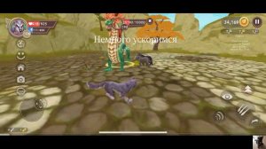 КАК БЫСТРО ПОБЕДИТЬ ДРАКОНА В #WILDCRAFT! Пробуем стаей прокачанных волчат (симулятор волка)