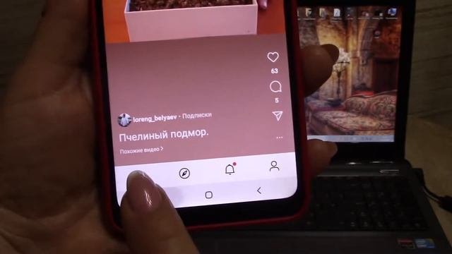 Как разместить свой видеоролик в инстаграм.#instagram #инстаграм #видеоролик #видео