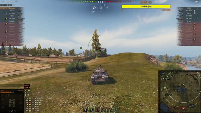 Ракан на Барбариске! смотреть онлайн