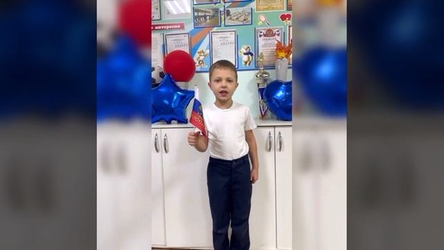 Отважным и Важным!