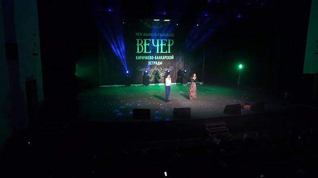 Тенгиз Габаев и Зухра Кабардокова- Цы шушаг канон смотреть онлайн