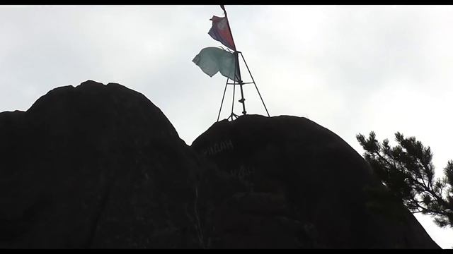 Такмак вид на Красноярск заповедник столбы. Reserve Russian posts