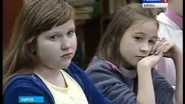Книга лучший подарок(www.gtrk-vyatka.ru)