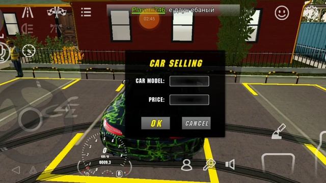 ухожу из кар паркинг взлом смотреть онлайн