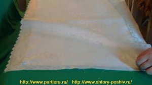 Ламбрекен для штор - Ламбрекен техника крэш, урок1.