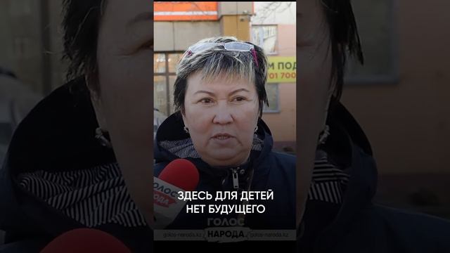 В Европе люди живут, а мы выживаем