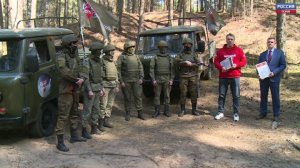 Баня на Передовой , Как Живут Солдаты ,  Гуманитарная Помощь