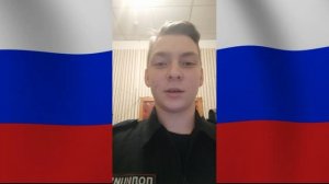 Паничев Дмитрий Владимирович