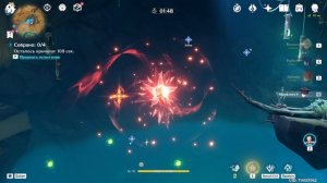 Найдите другие кори-барабаны 1/3 ► Истинный звук пробуждения GENSHIN IMPACT 3.6