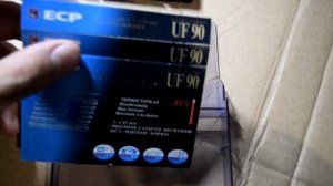 Про кассеты ECP