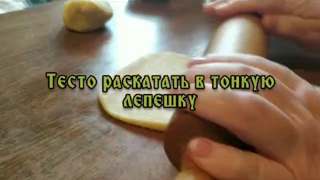 Немецкий куриный супчик с чесночными рулетиками смотреть онлайн