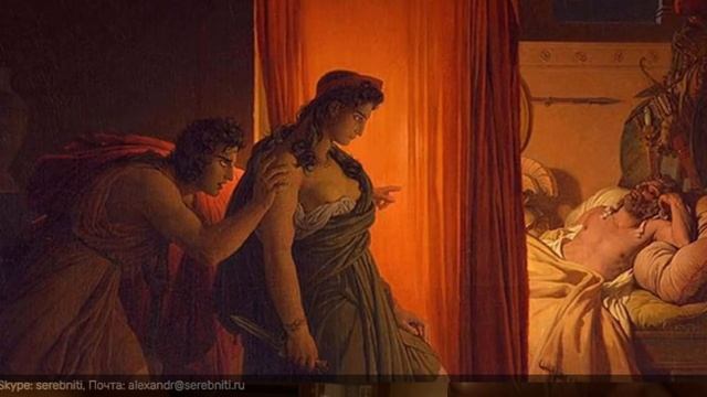 Эдипов комплекс. Как выбрать партнёра. смотреть онлайн