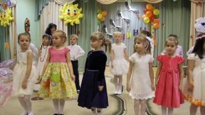 Осенины. Праздник в детском саду.