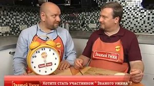 ЗВАНЫЙ УЖИН | Мега Финал | В гостях у Павла Догнала | День 4 | Диана Ходаковская