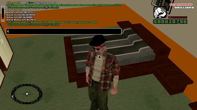 ДМ ДРП-Т 2 часть смотреть онлайн