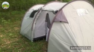 Палатка 4 места + увеличенный тамбур LY-8909 (1909)