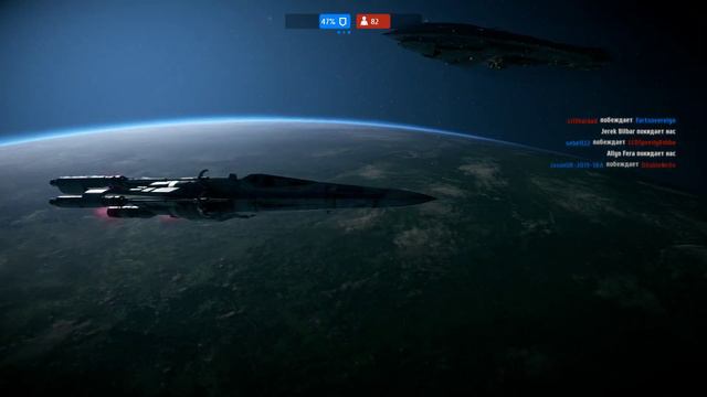 Star Wars Battlefront II 2017 2022 04 13 01 11 33 13 смотреть онлайн