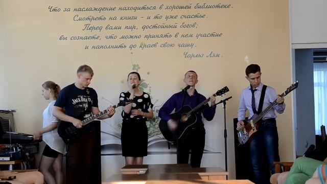 Бехелит - Выхода нет (cover Сплин) - Библиотека. 30.06.15 смотреть онлайн
