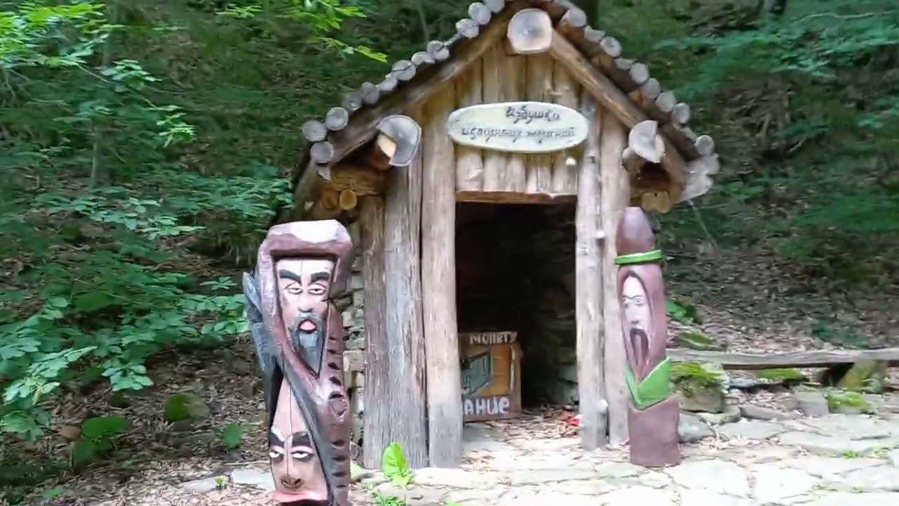 Новомихайловский. Дорога на водопад. смотреть онлайн