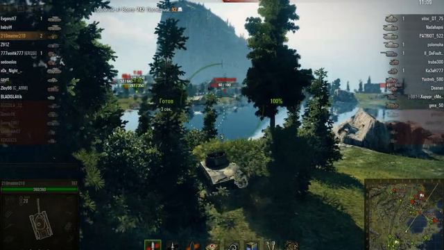 бой как бой,а я супергерой смотреть онлайн