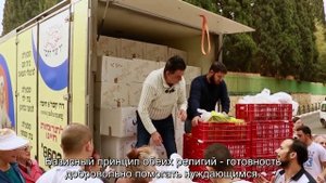 Ислам и иудаизм - пять общих традиций