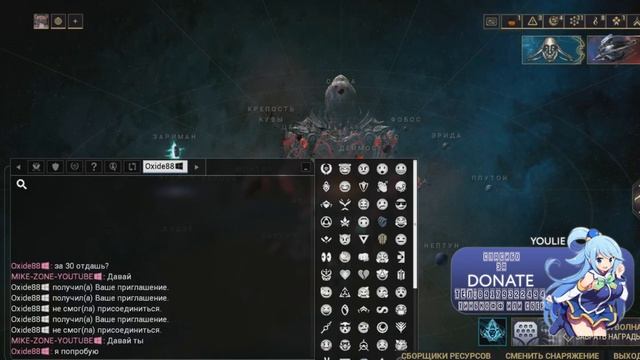 ПЛАТИНА | КАК СДЕЛАТЬ ПЛАТИНУ НОВИЧКУ | МОИ СОВЕТЫ смотреть онлайн