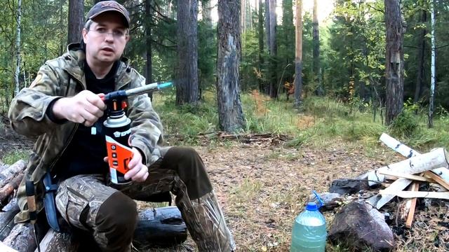Тест. Газовая горелка из Галамарта - как быстро разжечь костёр