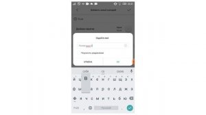 Xiaomi Mi Home - Сценарии для автоматизации освещения