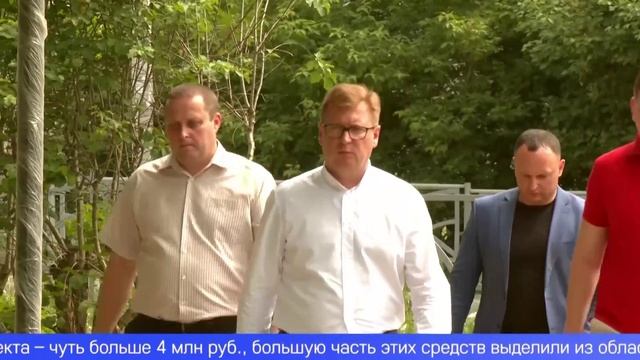 Комиссия из администрации Первоуральска проверила ход работ по благоустройству