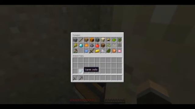 ПРОХОЖДЕНИЕ КАРТЫ МАЙНКРАФТ ПОД НАЗВАНИЕМ "Escape Island" смотреть онлайн