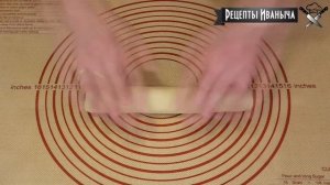Как приготовить Хинкали. Подробнейший рецепт