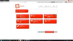 НАСТРОЙКА РОУТЕРА ТТК DIR-615 О чем не пишут в инструкции