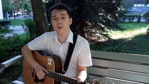 "Улица родная" (из к/ф "Весна на Заречной улице") на гитаре - исп. Владимир Курносов