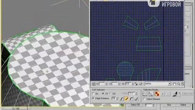Видеоуроки 3d Max от Бориса Кулагина 13 смотреть онлайн