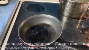 Вьетнамское вкусное блюдо  для обеда из свиной грудинки- Простой рецепт- BỮA ĂN KIỂU VIỆT!