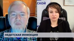 Как бороться с корью?