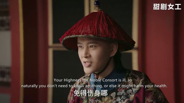 璟瑟一句話暴露幕後主使是貴妃，如懿不慌不忙，輕鬆一招讓她自曝罪行！