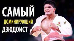 САМЫЙ ДОМИНИРУЮЩИЙ ДЗЮДОИСТ СОВРЕМЕННОСТИ - Шохей Оно