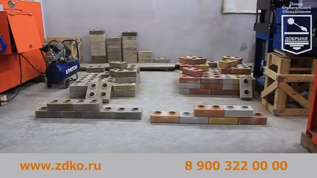 Лего кирпич. Как выбрать и чем отличаются лего кирпичи смотреть онлайн