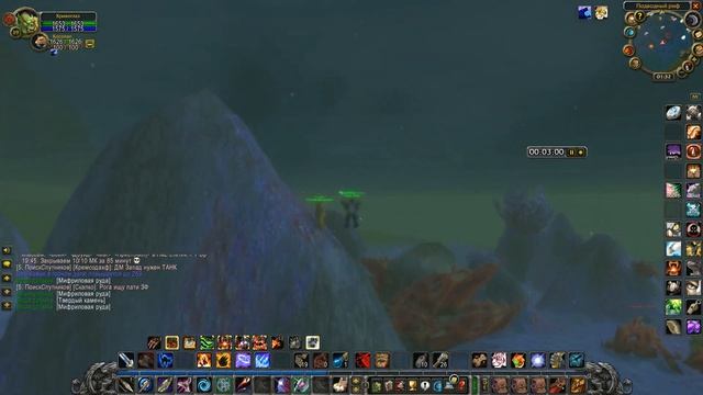 World of Warcraft. Vanilla\Classic. Гайд- где на изи раздобыть мифрила. (Змейталак)