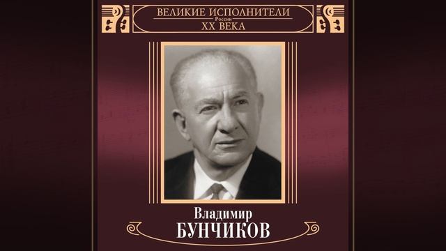 Листья осенние смотреть онлайн