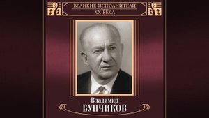 Листья осенние