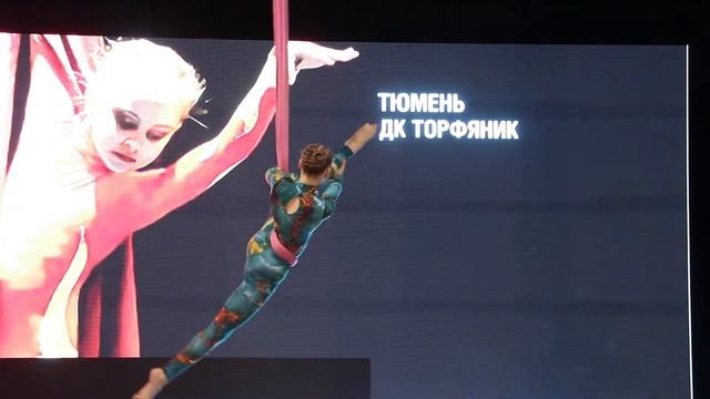 Студия воздушной гимнастики "Вертикаль" (г. Екатеринбург) - Онищенко Анастасия, гамак смотреть онлайн