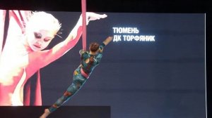 Студия воздушной гимнастики "Вертикаль" (г. Екатеринбург) - Онищенко Анастасия, гамак