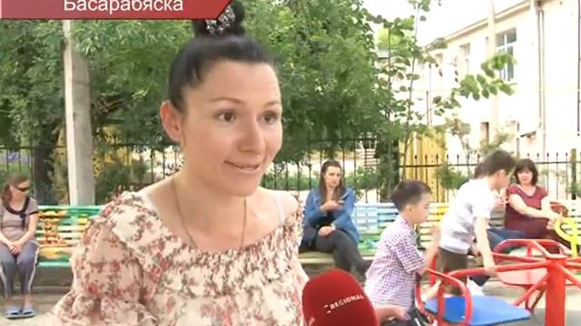 ПАПА, МАМА, Я ДРУЖНАЯ СЕМЬЯ смотреть онлайн